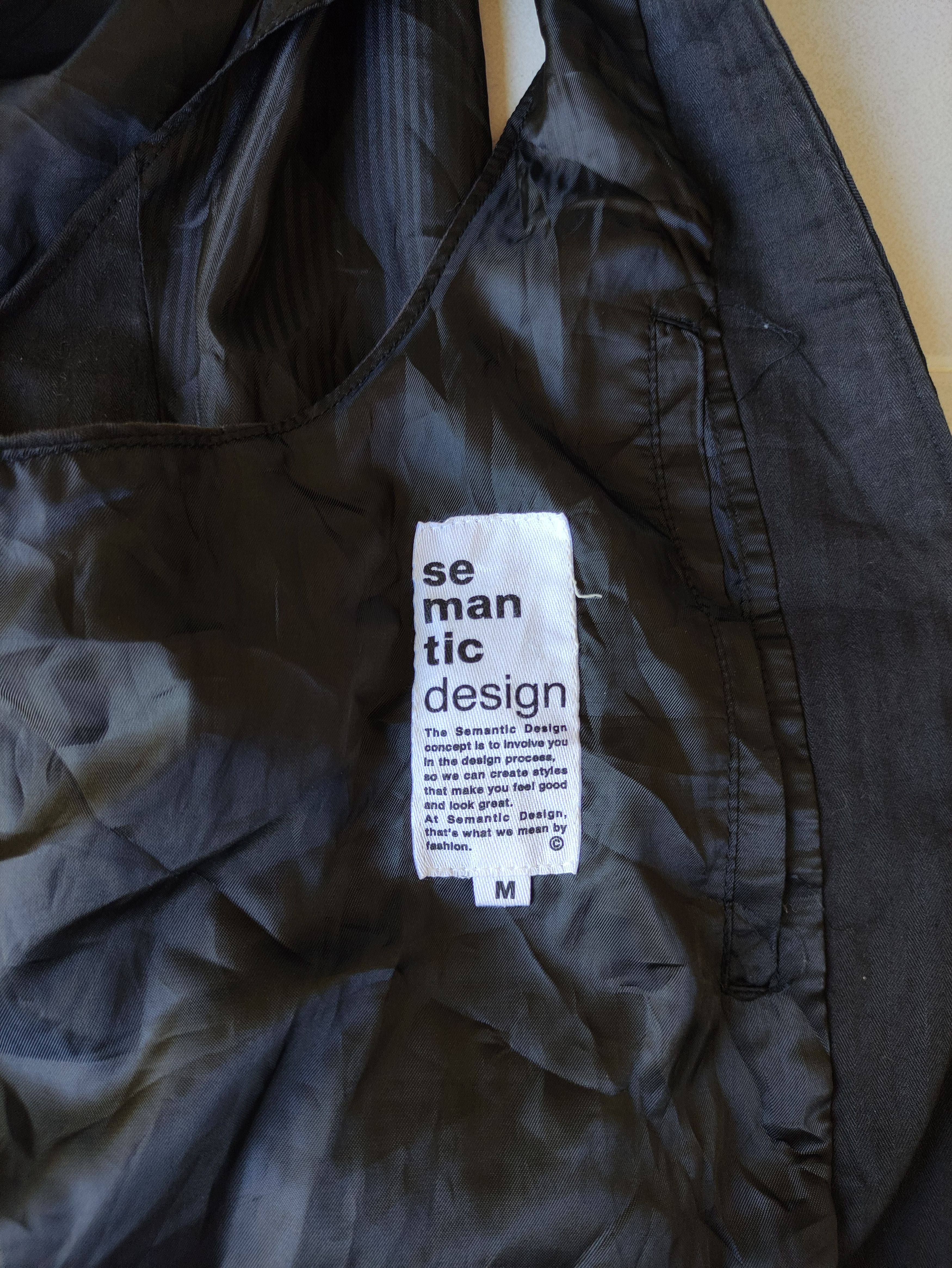 Japanese Brand 🔥 DOPE SEMANTIC DESIGN VEST Size US M / EU 48-50 / 2 - 5 Thumbnail