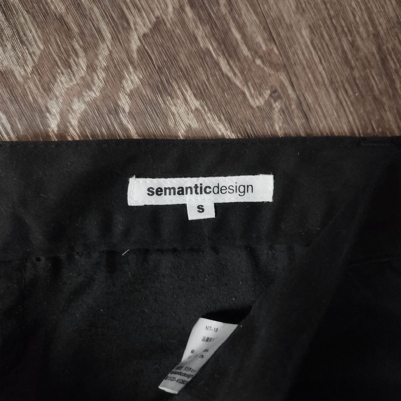 Japanese Brand × semanticdesign Semantic design multipocket avantgarde flaired bondage pants Size US 29 - 5 Thumbnail