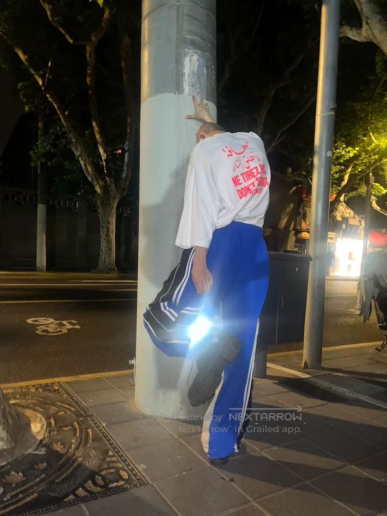 Vetements Vetements Slogan Short Sleeve Size US M / EU 48-50 / 2 - 6 Thumbnail