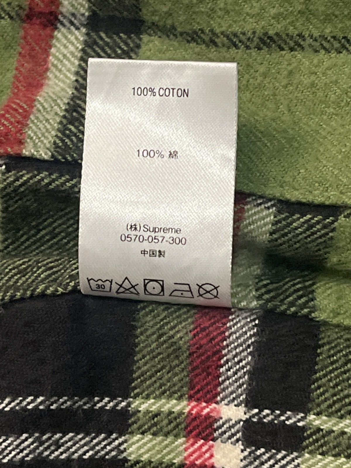 Supreme Supreme Tartan Flannel Cargo Vest Size US M / EU 48-50 / 2 - 10 Thumbnail