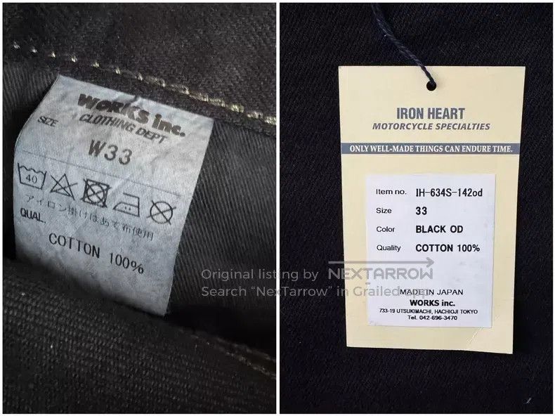 Iron Heart Iron Heart Jeans Size US 31 - 8 Thumbnail