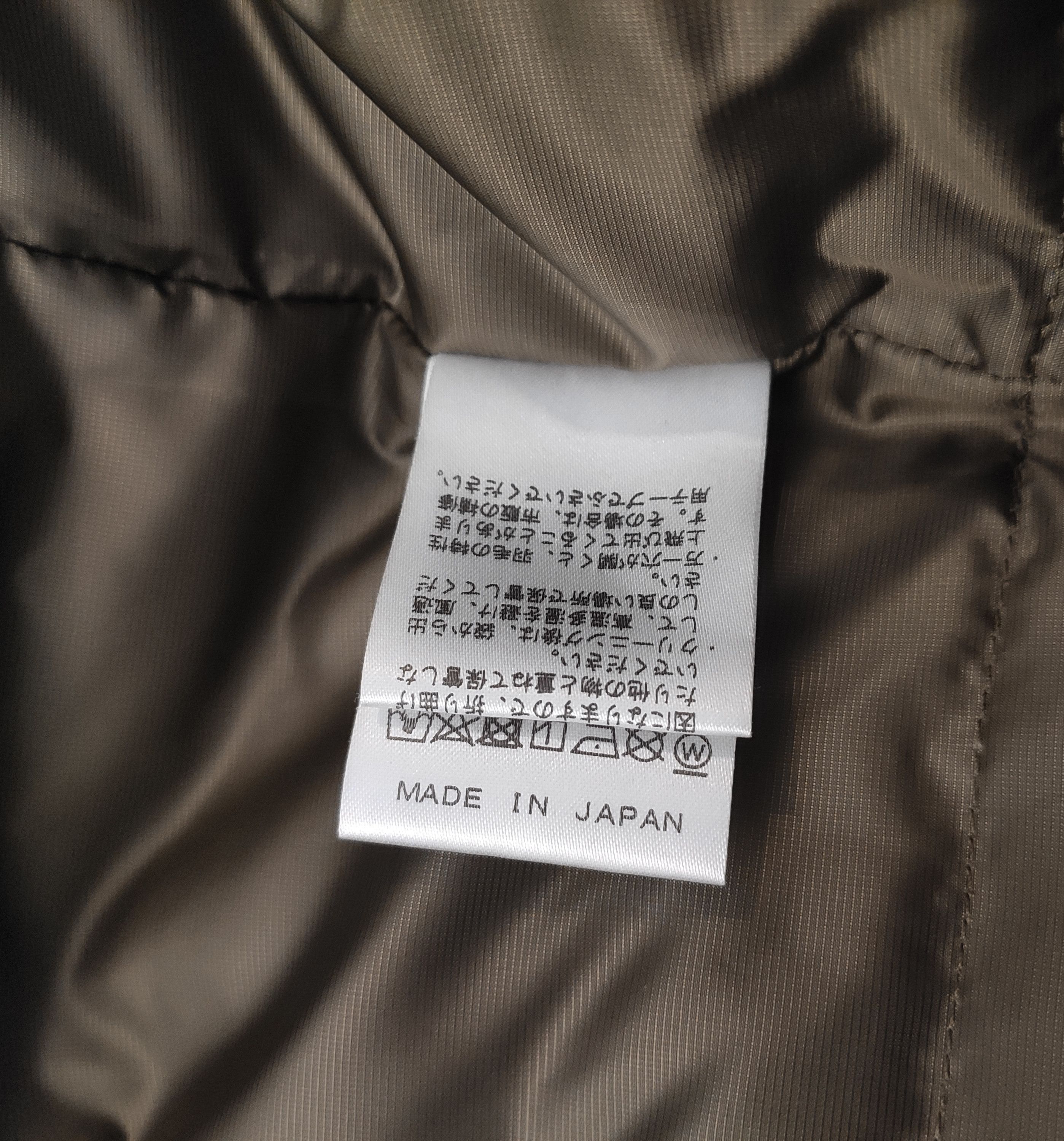 Needles NEW! 19AW Stand Collar Down Sur Coat.Like Ziggy Chen Size US L / EU 52-54 / 3 - 11 Thumbnail