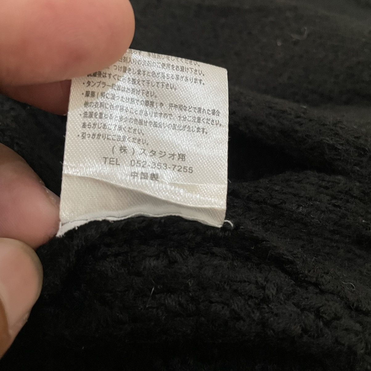 Japanese Brand Berning Sho Black Label Cable Knitted Sweater Cardigan Size US L / EU 52-54 / 3 - 8 Thumbnail