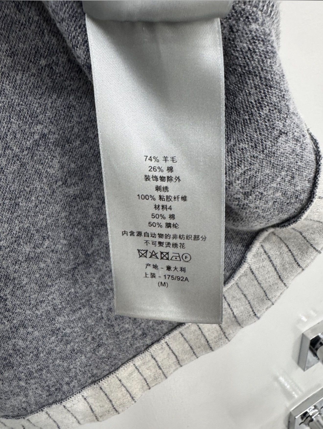 Dior Dior atelier Jersey Size US M / EU 48-50 / 2 - 7 Thumbnail