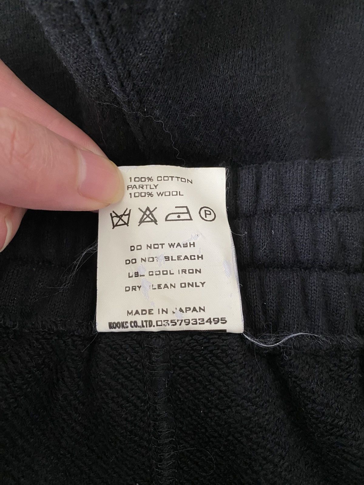 Number (N)ine AW05 The High Streets Hybrid Cargo Sweapant/Cotton Pants Size US 30 / EU 46 - 11 Thumbnail