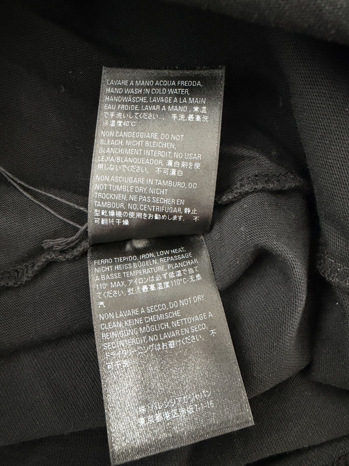 Balenciaga Balenciaga x Rammstein Limited Edition T-Shirt (114/200) Size US S / EU 44-46 / 1 - 8 Thumbnail