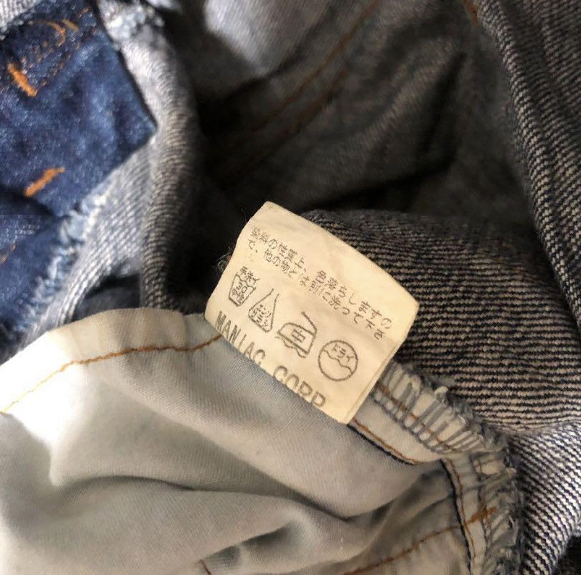 If Six Was Nine × Japanese Brand × Le Grande Bleu (L.G.B.) L.G.B🇯🇵 flare fringe denim Size US 30 / EU 46 - 9 Thumbnail