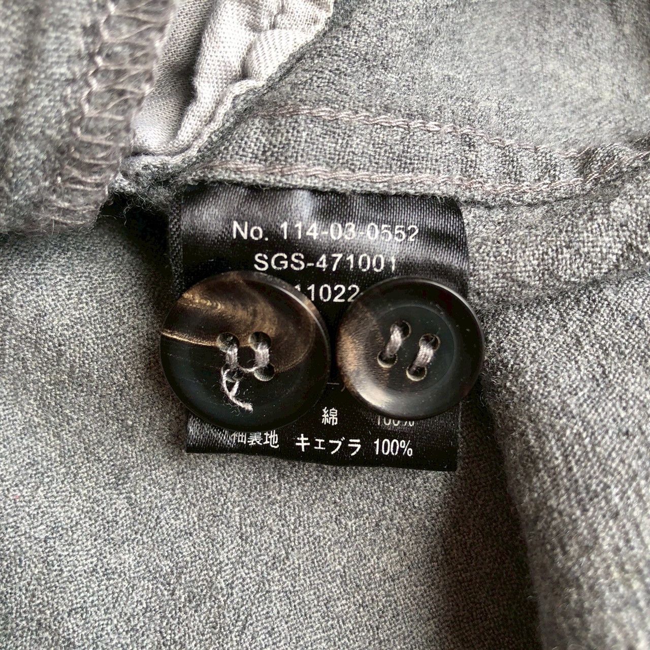 Japanese Brand General Supply Minimal Zip Work Jacket Grey Size US S / EU 44-46 / 1 - 8 Thumbnail