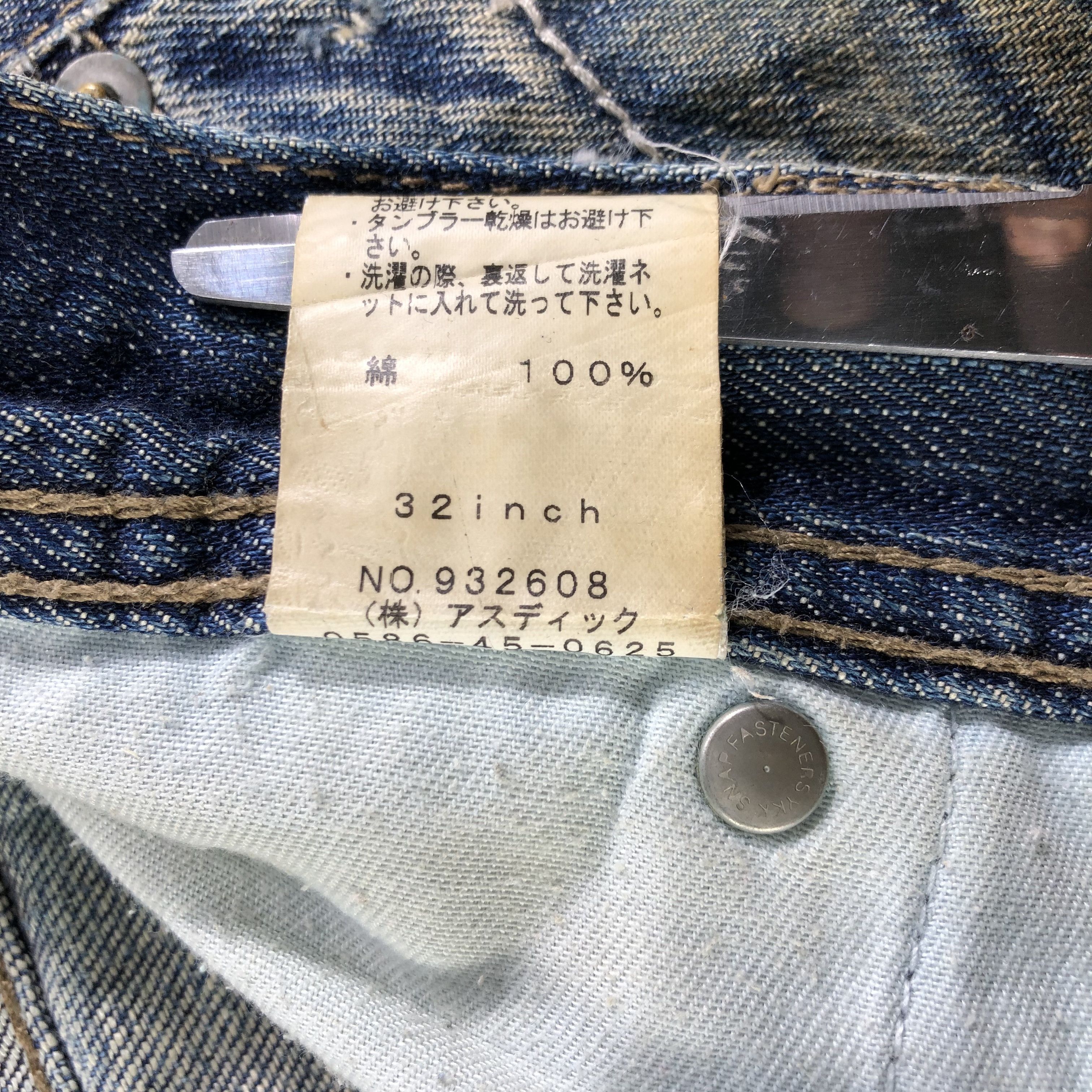 Japanese Brand Vintage Heritage Stone Jeans-J3861 Size US 34 / EU 50 - 10 Thumbnail