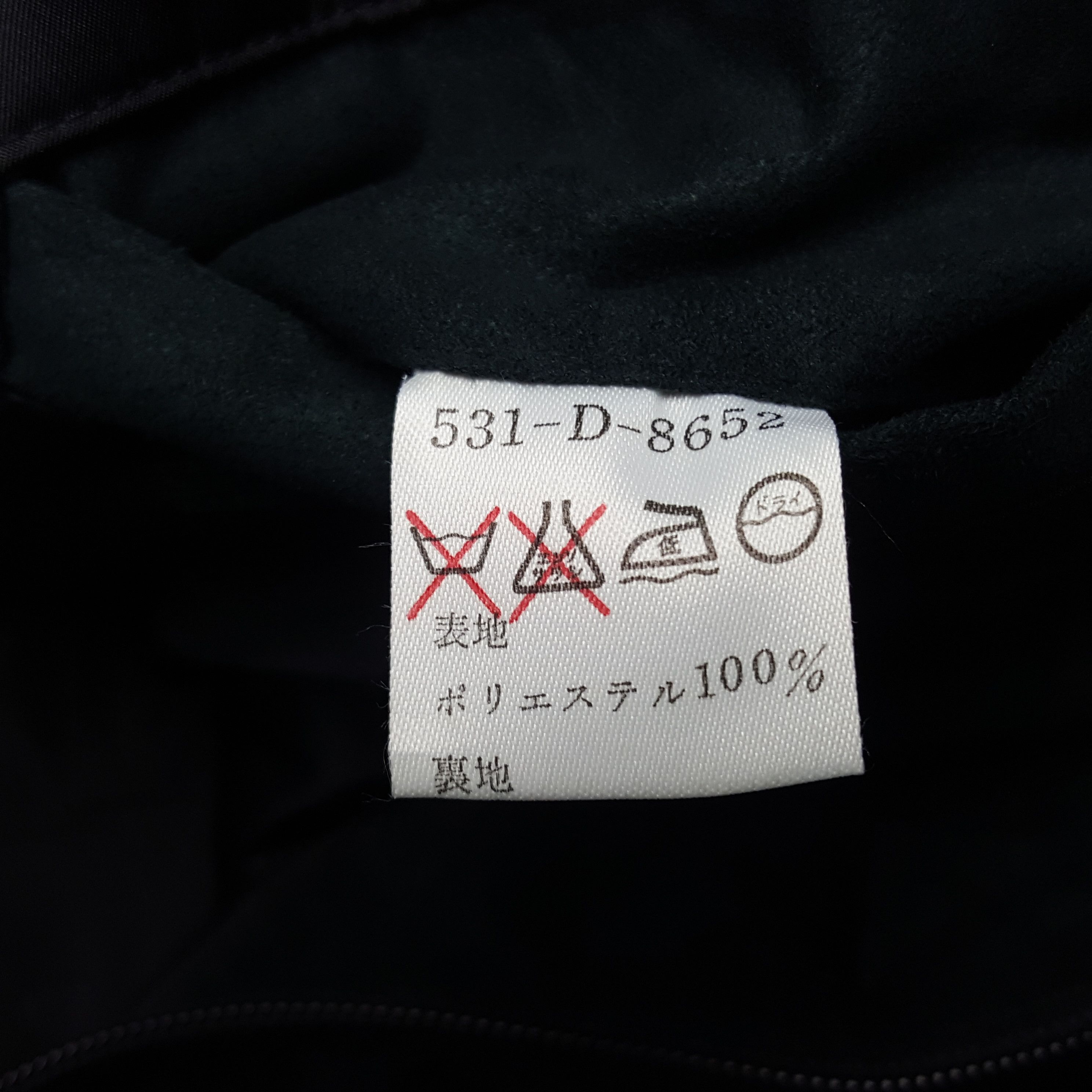Givenchy × Vintage Vintage Golf Givenchy Italian Brand Parka Jacket Size US L / EU 52-54 / 3 - 9 Thumbnail