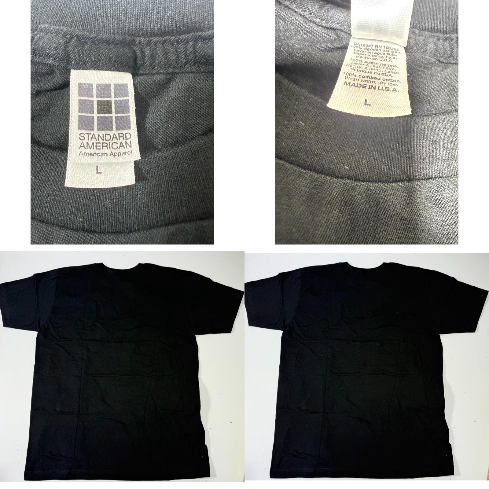 CDLP VINTAGE Division Of Lee T Shirt Concert Tee 2002 Sweden Europe LARGE Black Mens T-Shirt Short Sleeve Adult Large 2000s 90s? Size US L / EU 52-54 / 3 - 8 Thumbnail