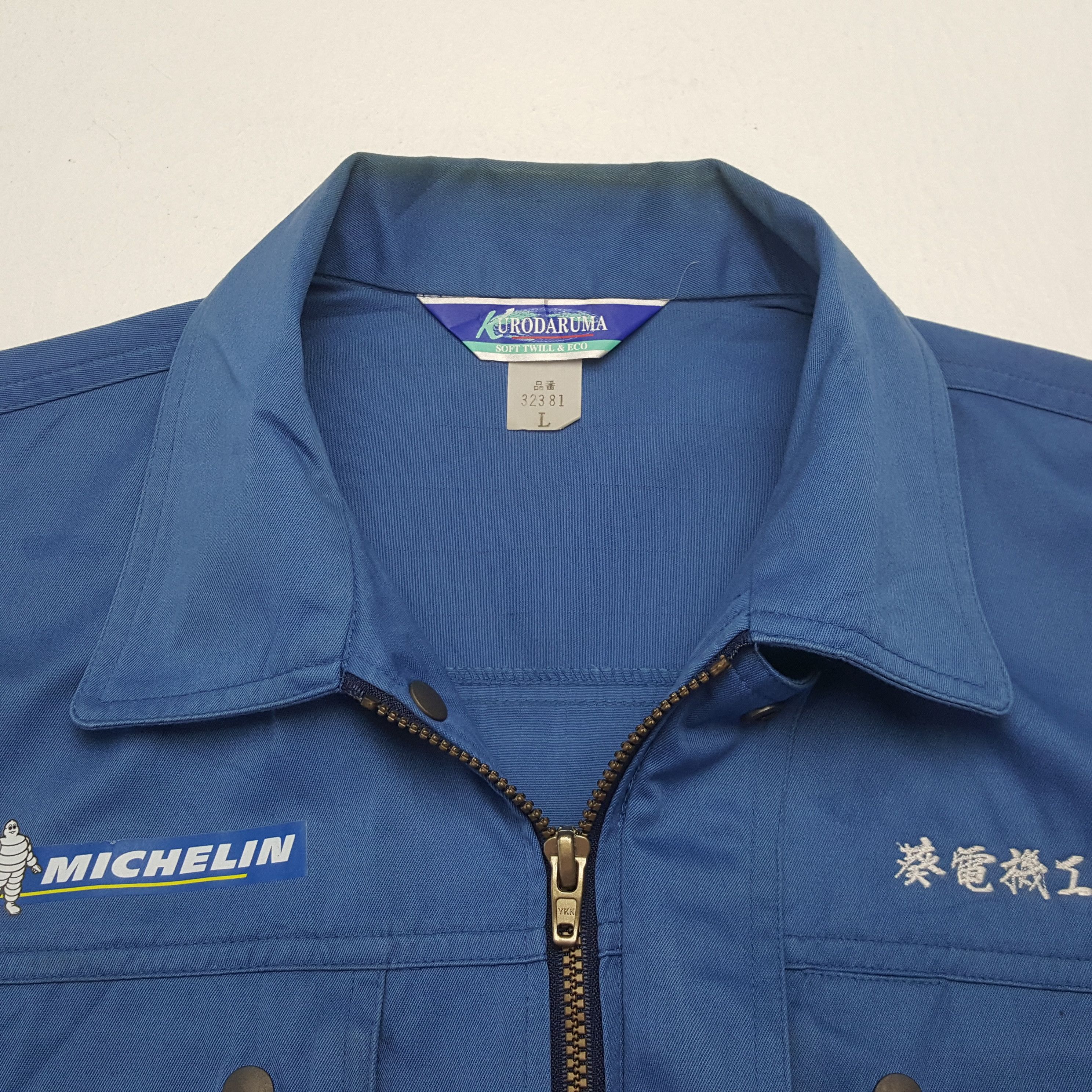 ICON Motorsports Vintage Michelin Motorsport Racing Custom Jacket C313N19 Size US M / EU 48-50 / 2 - 5 Thumbnail