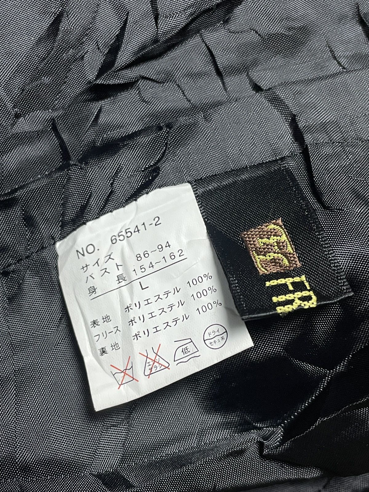 If Six Was Nine 2000’s Flohlich - Multizip Textured Vest Size US M / EU 48-50 / 2 - 5 Thumbnail