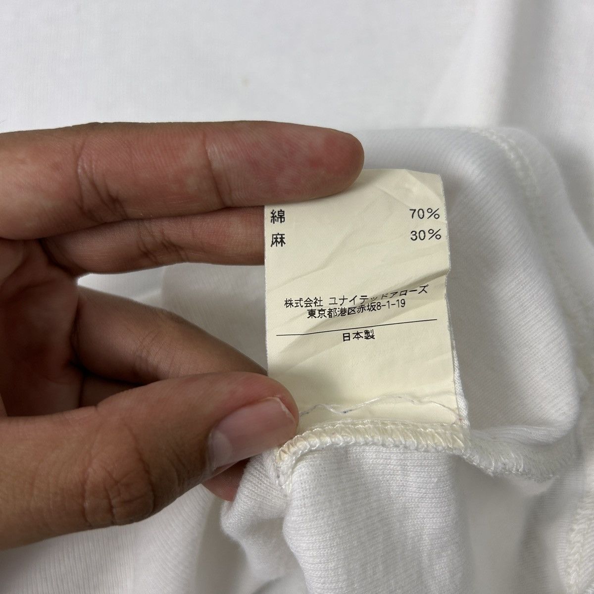 Japanese Brand × United Arrows × Vintage 1990s Rhythm of Life United Arrows - San Francisco Size US M / EU 48-50 / 2 - 9 Thumbnail