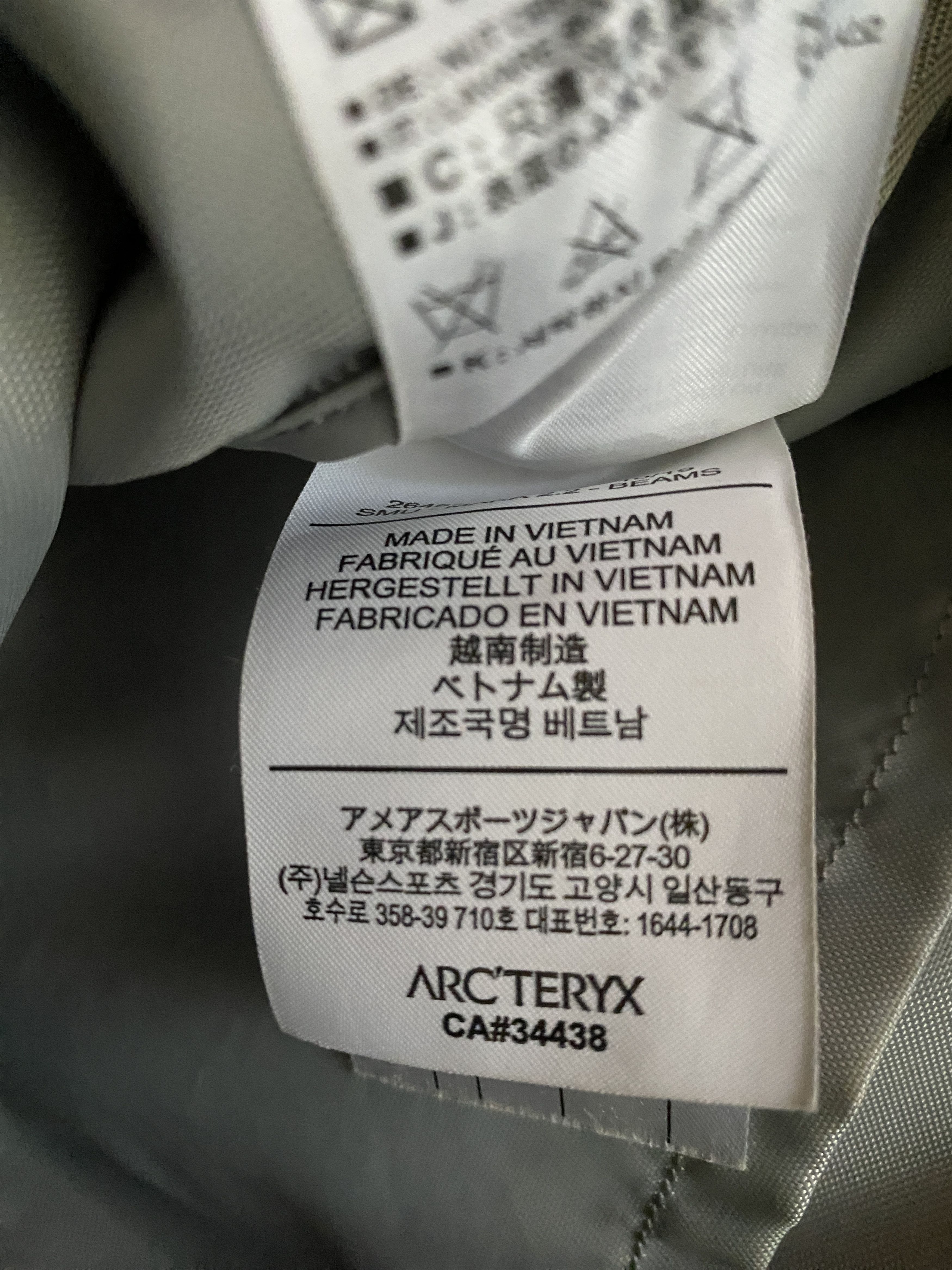 Arc'teryx × Beams Plus Maka 2 Waist Bag 2020 Size ONE SIZE - 7 Thumbnail