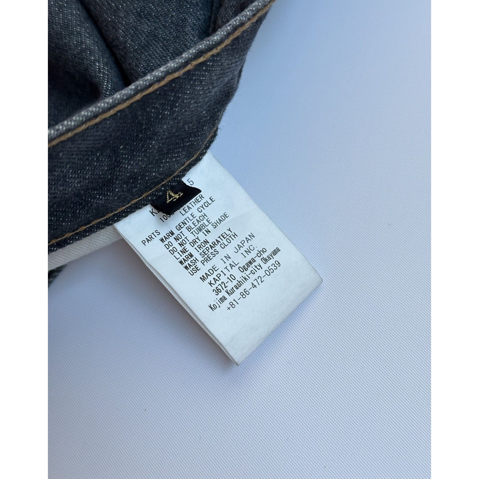 Kapital Kapital 14oz Black Denim Port Jeans Size US 34 / EU 50 - 4 Thumbnail