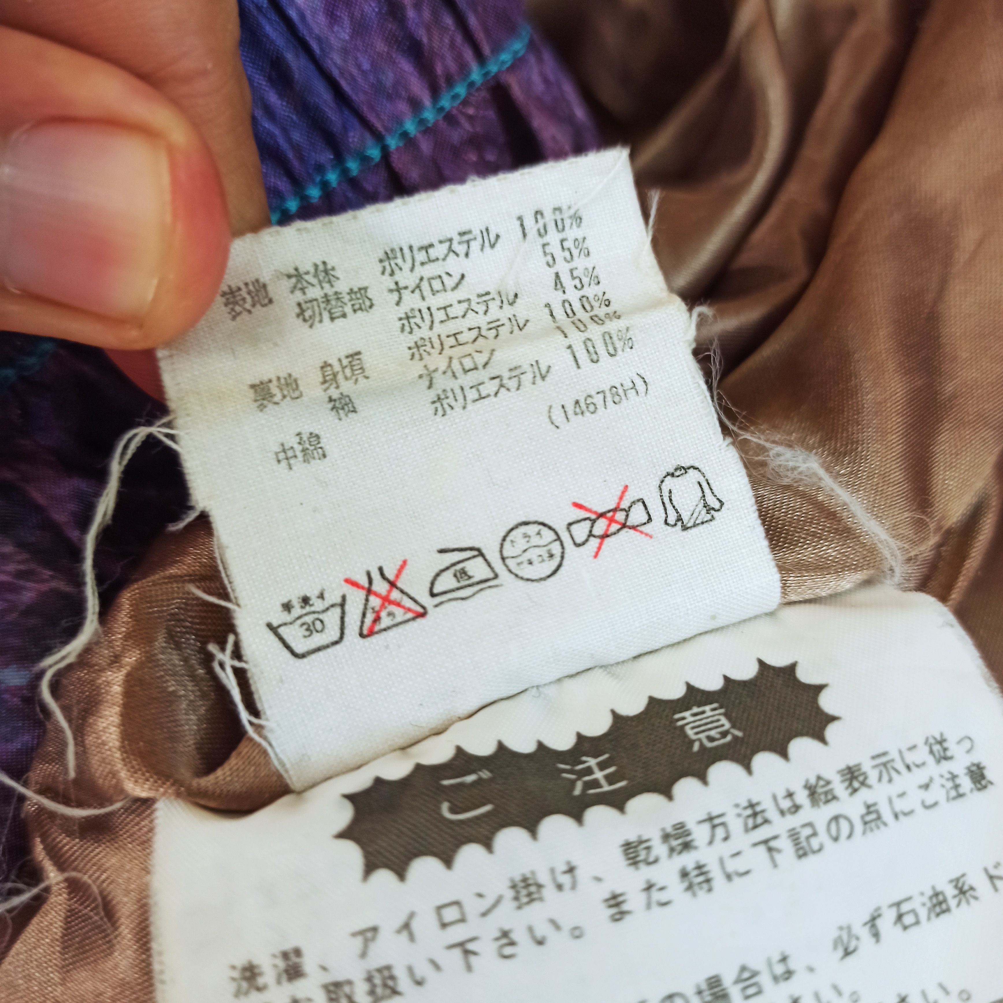 Descente Vintage Descente Ski Jacket Japan Winter Session Size US L / EU 52-54 / 3 - 13 Thumbnail