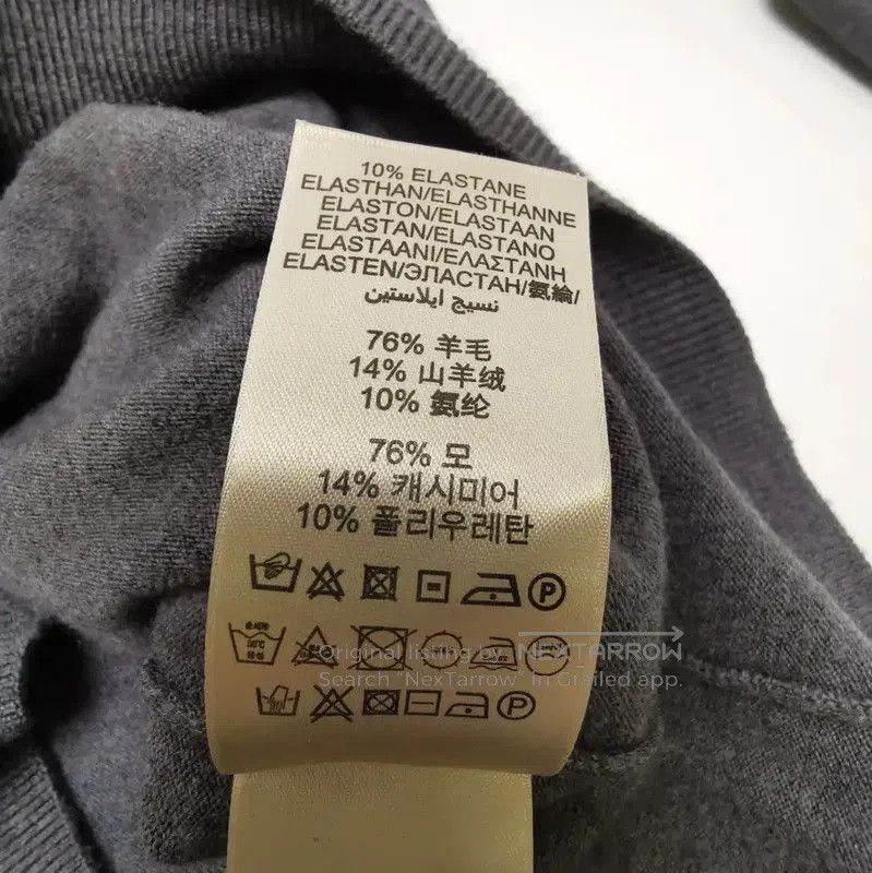 Burberry Burberry Gray Wool Blend Monogram Knit Top. Size S / US 4 / IT 40 - 5 Thumbnail