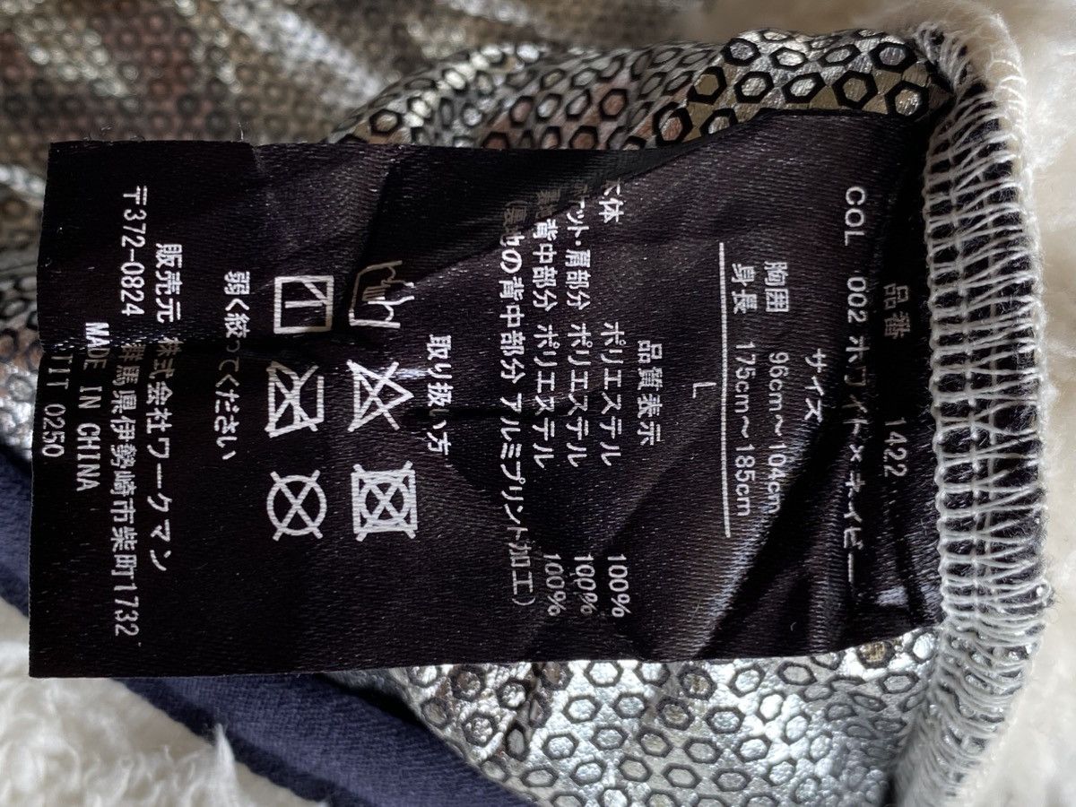 Japanese Brand ⚡️Fieldcore Fleece Sweater Size US L / EU 52-54 / 3 - 6 Thumbnail