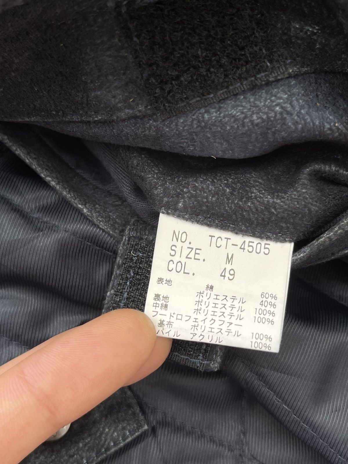 If Six Was Nine Tornado mart jacket waxed dark blue Size US M / EU 48-50 / 2 - 10 Thumbnail