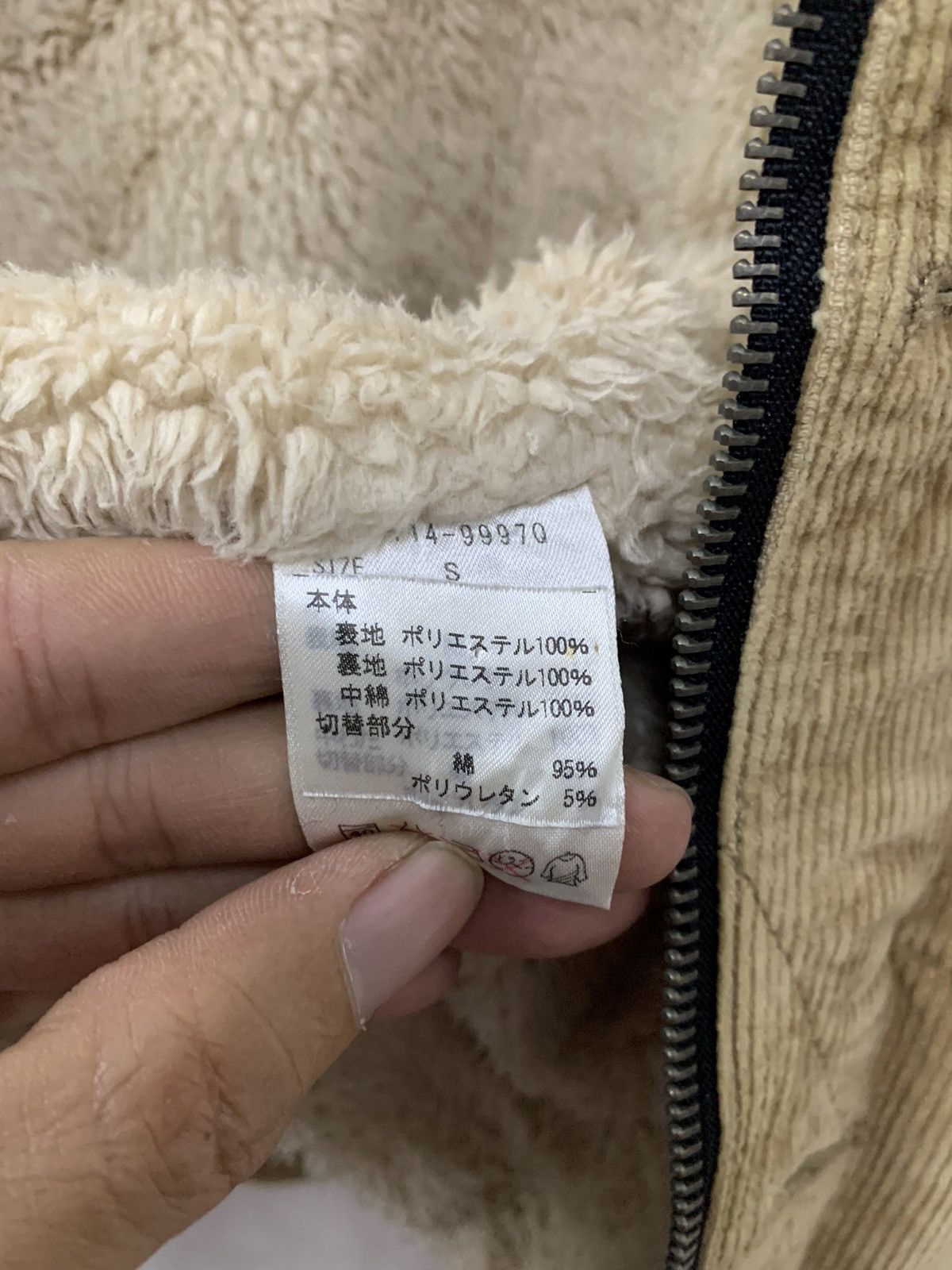 Japanese Brand × semanticdesign Semantic Design Corduroy Distressed Style Punk Jacket Size US S / EU 44-46 / 1 - 10 Thumbnail