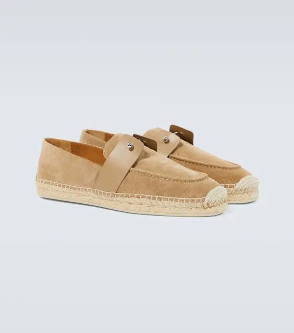 Christian Louboutin o1bcso1str0825 Chamb Esparille in Beige Size US 11 / EU 44 - 2 Thumbnail