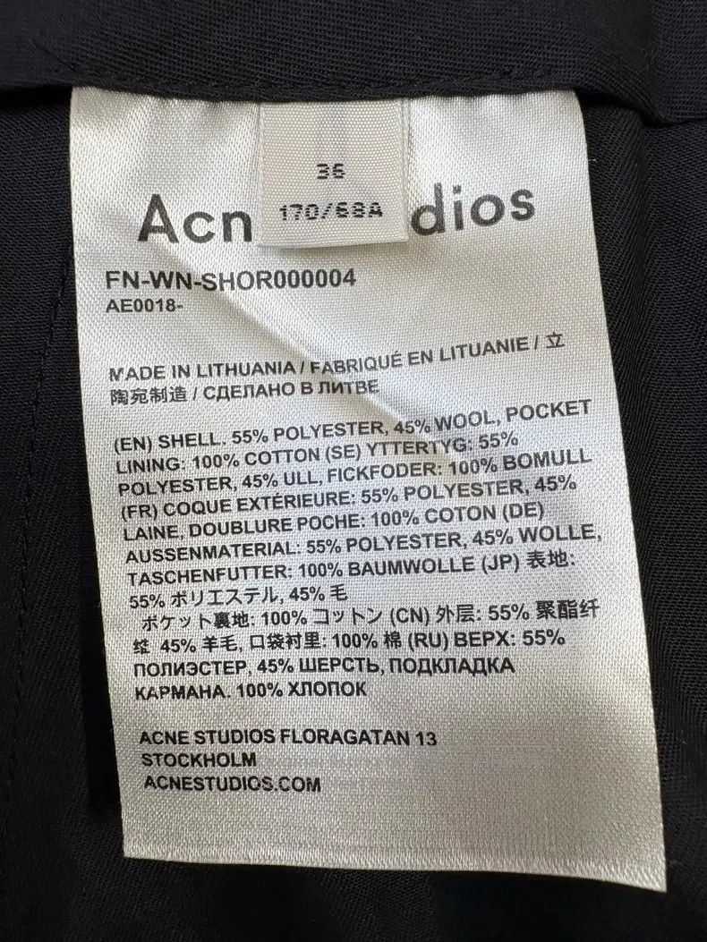 Acne Studios Acne Studios Black wool blend mid-thigh suit short pants Size 24" / US 00 / IT 34 - 6 Thumbnail
