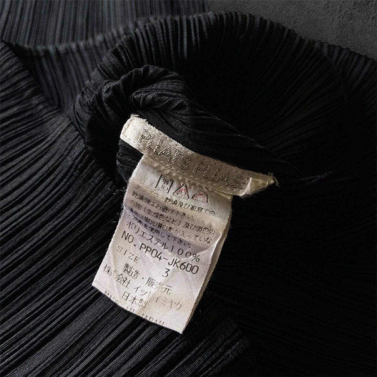 Pleats Please Issey Miyake Pleats Please Issey Miyake Sleeveless Top - Made in Japan Size M / US 6-8 / IT 42-44 - 3 Thumbnail