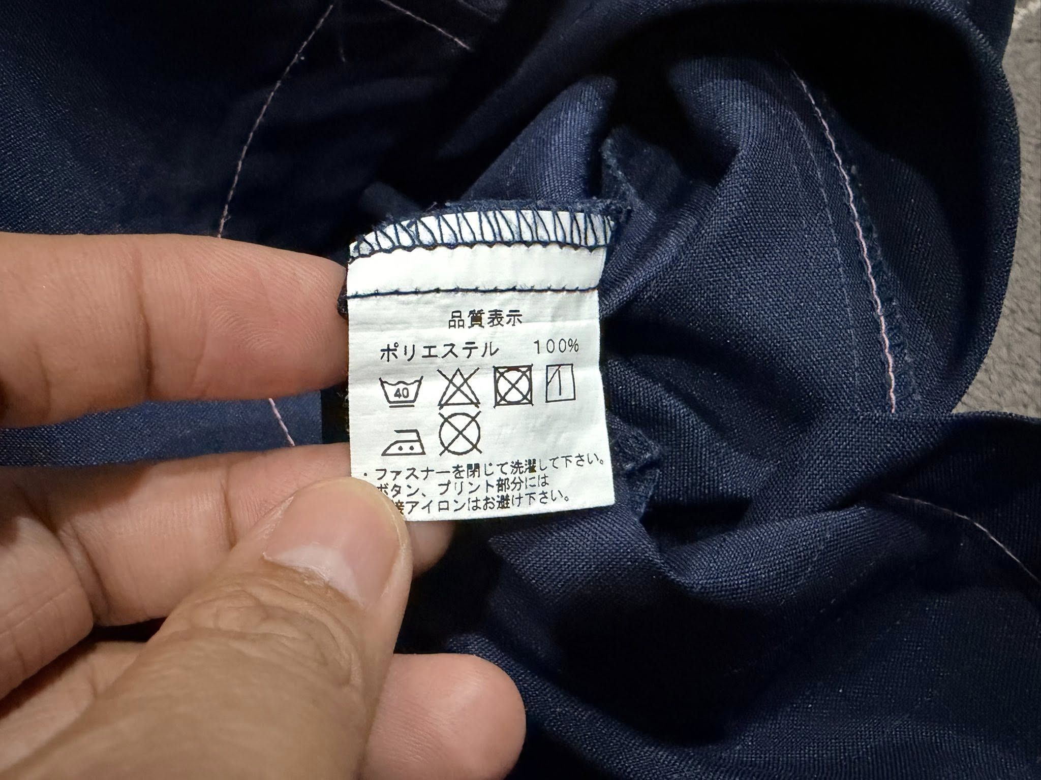 Japanese Brand OG FAMILY MART UNISEX workwear S 2741 Size US S / EU 44-46 / 1 - 6 Thumbnail