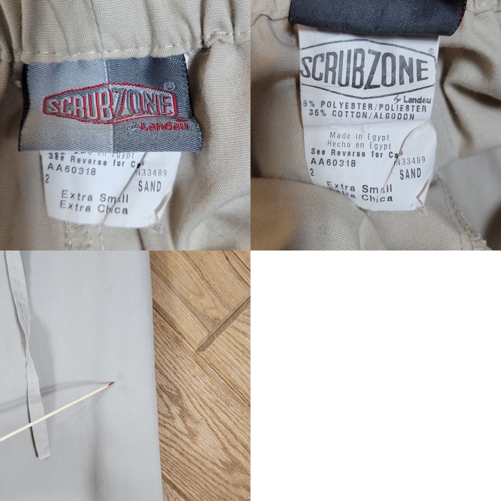 Vintage ScrubZone Landau Womens Scrub Pants XS Drawstring Elastic Back Sand ScrubZone Scrub Pants Womens XS Sand Size 26" / US 2 / IT 38 - 8 Thumbnail