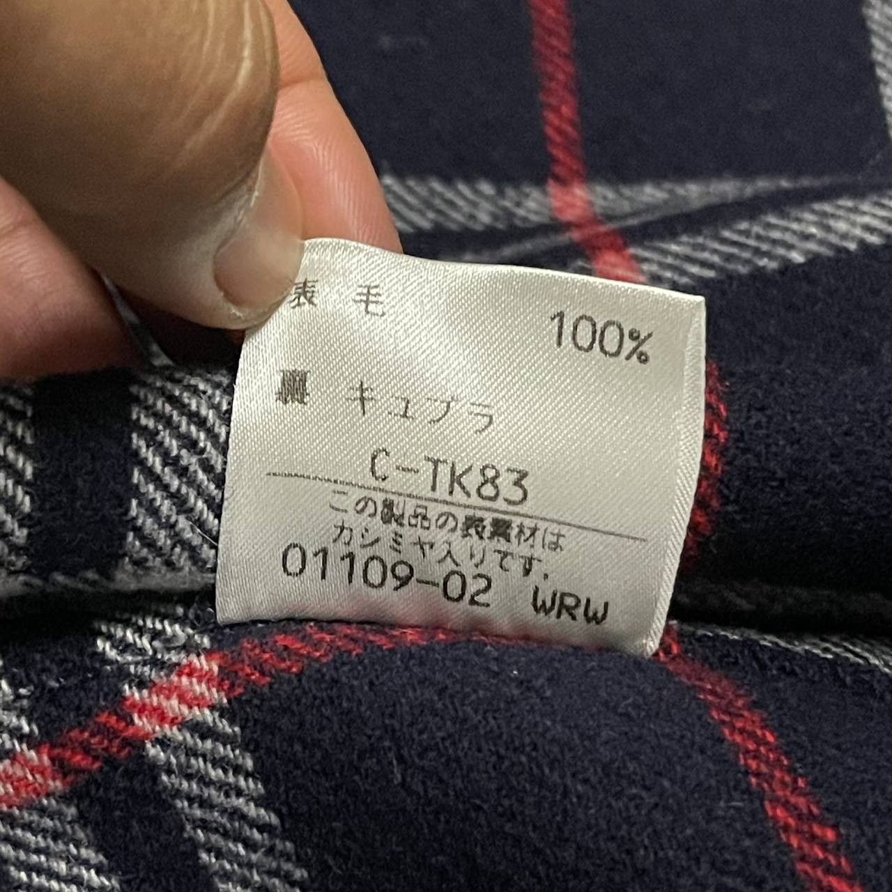 Burberry Vintage Burberry Nova Check Wool Hooded Duffle Coat Size US L / EU 52-54 / 3 - 10 Thumbnail