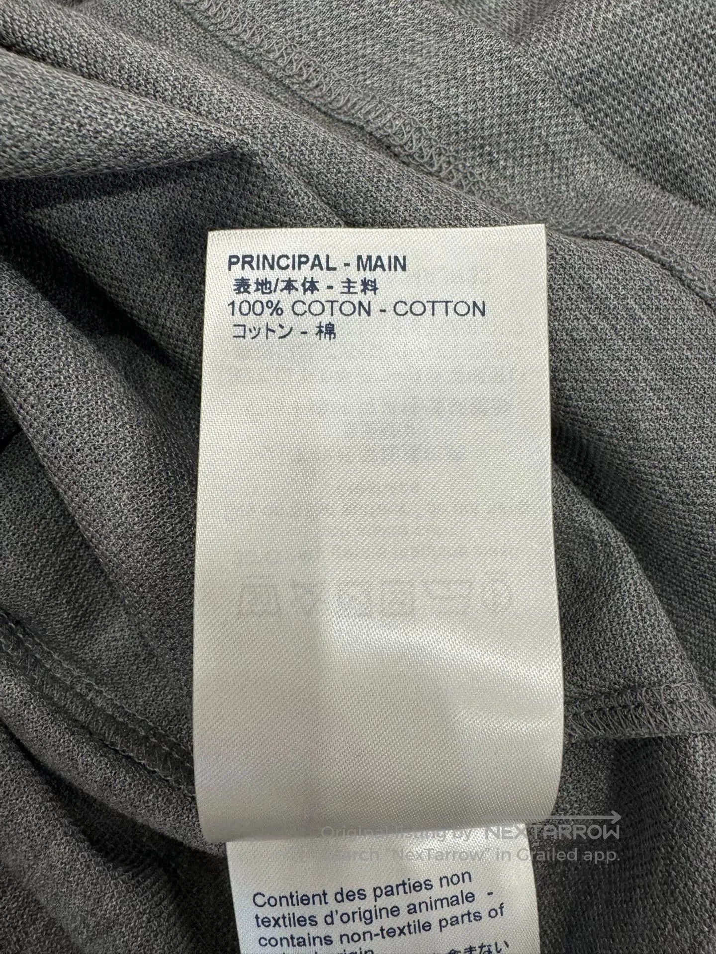 Louis Vuitton LV Men's Gray Logo Short Sleeve Tee S. Size US S / EU 44-46 / 1 - 7 Thumbnail