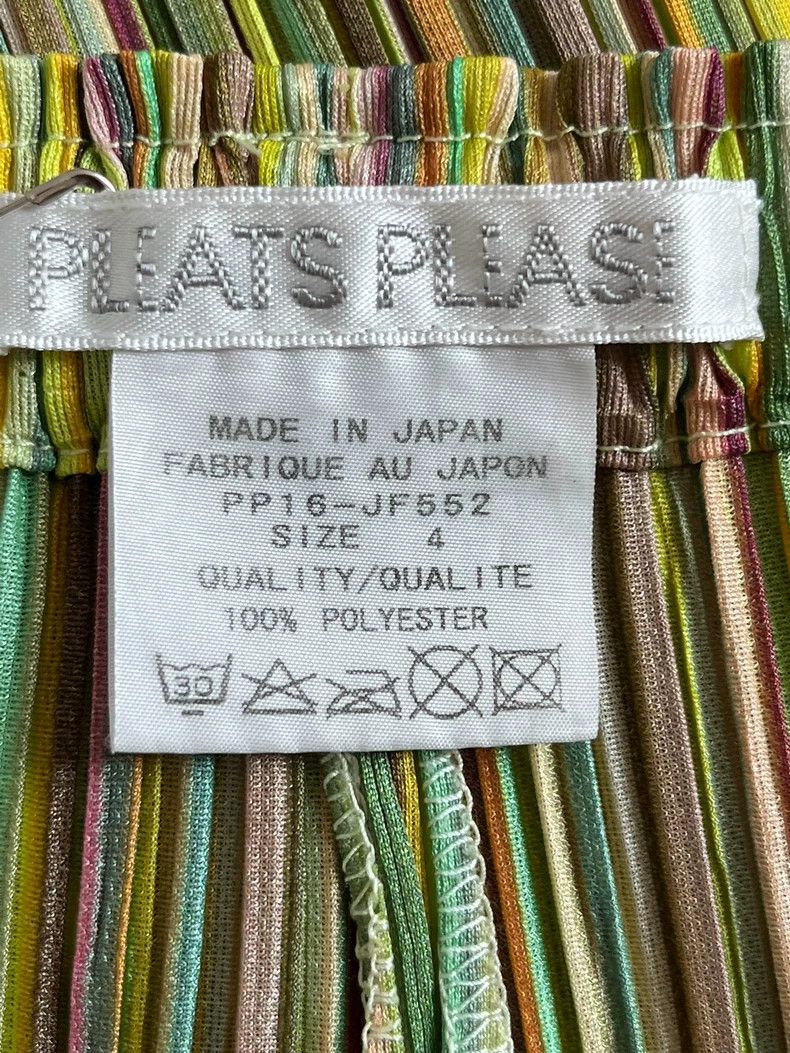 Issey Miyake Issey Miyake size:4 Yellow pleated trousers Size 23" - 3 Thumbnail