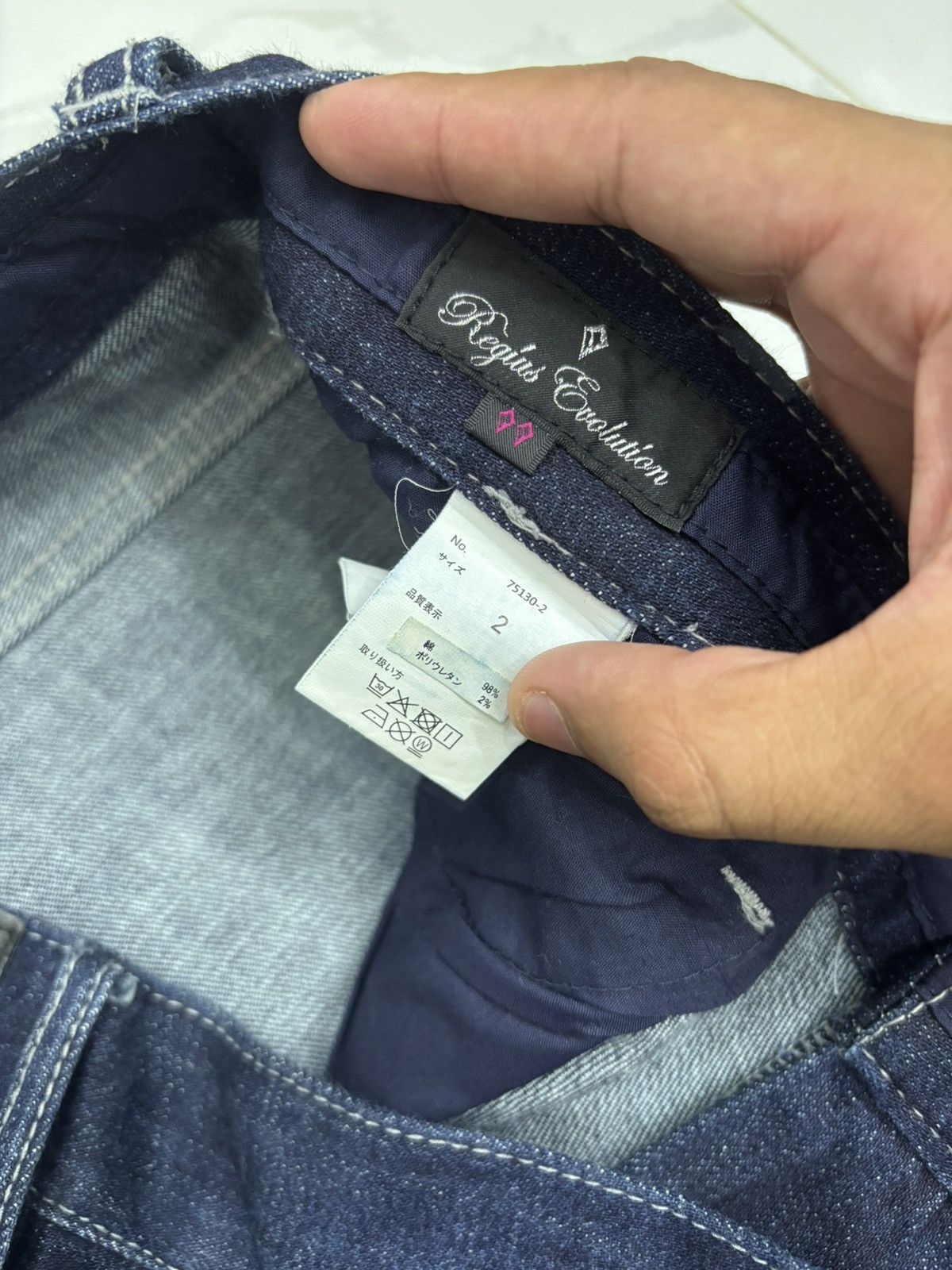 Japanese Brand Regius Evolution Boro Patchwork Distressed Denim Jeans Size 31" - 10 Thumbnail