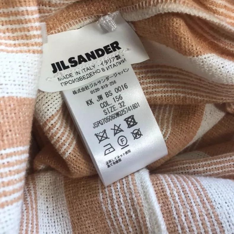 Jil Sander Jil Sander size 32 striped shirt Size 4XL / US 24-26 - 6 Thumbnail