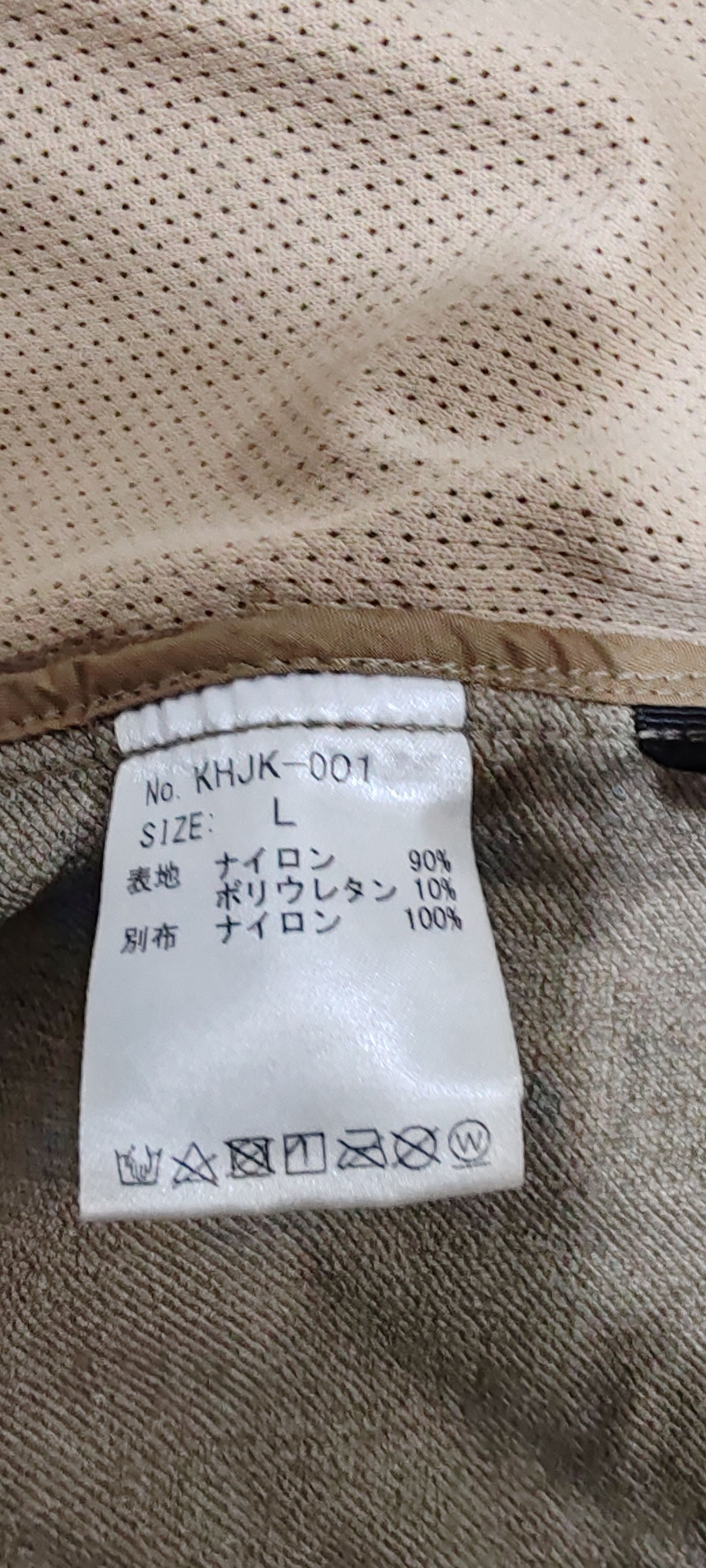 Karhu Karhu X Norbit Hike Hoodie Jacket Tg:L Size US L / EU 52-54 / 3 - 9 Thumbnail