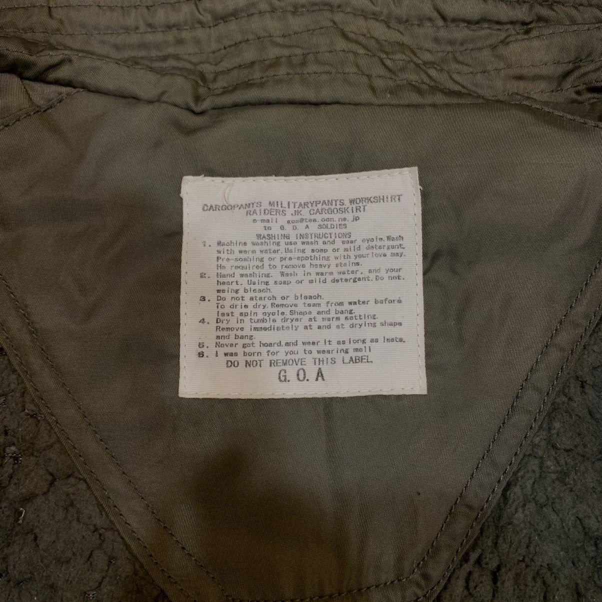 GOA 🇯🇵GOA Long Parka Military Hooded Jacket🇯🇵 Size US L / EU 52-54 / 3 - 9 Thumbnail