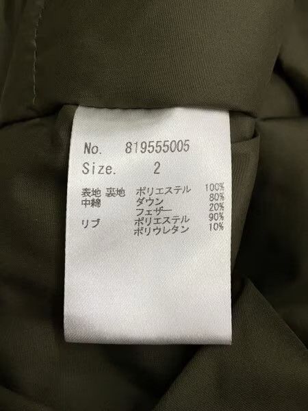 Number (N)ine Umber nine hooded down jacket Size US M / EU 48-50 / 2 - 4 Thumbnail