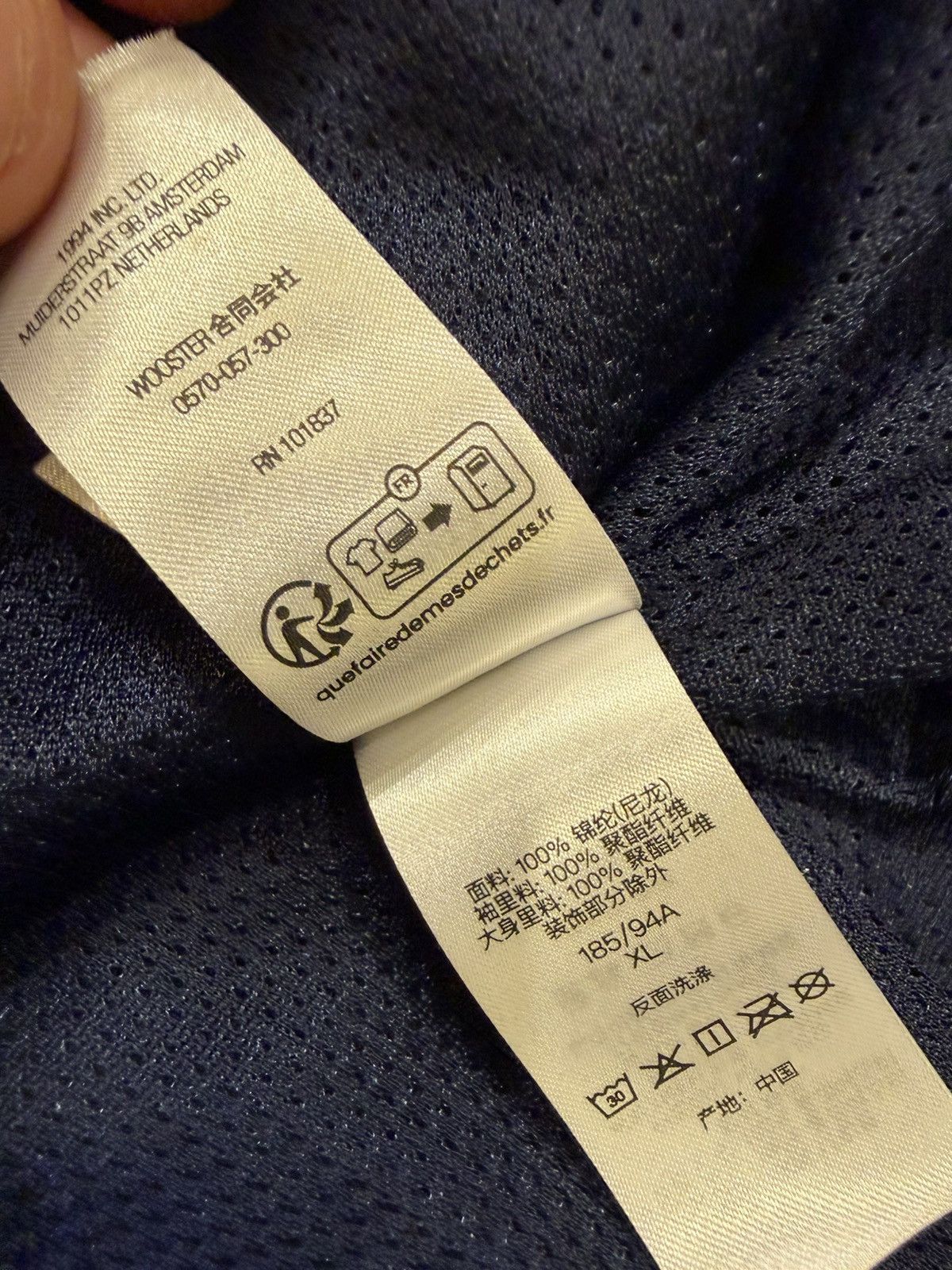 Supreme Supreme Light Jacket Size US XL / EU 56 / 4 - 7 Thumbnail