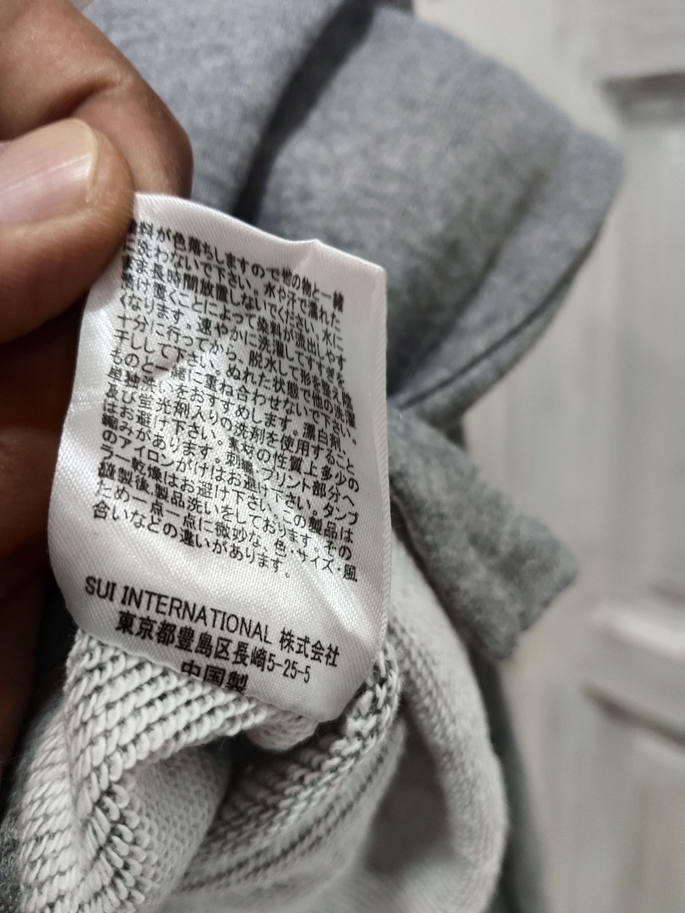 Hysteric Glamour × Japanese Brand × Yohji Yamamoto Rare Colourful Multipocket Yohji Yamamoto Style Sweatshirt Size US XL / EU 56 / 4 - 5 Thumbnail