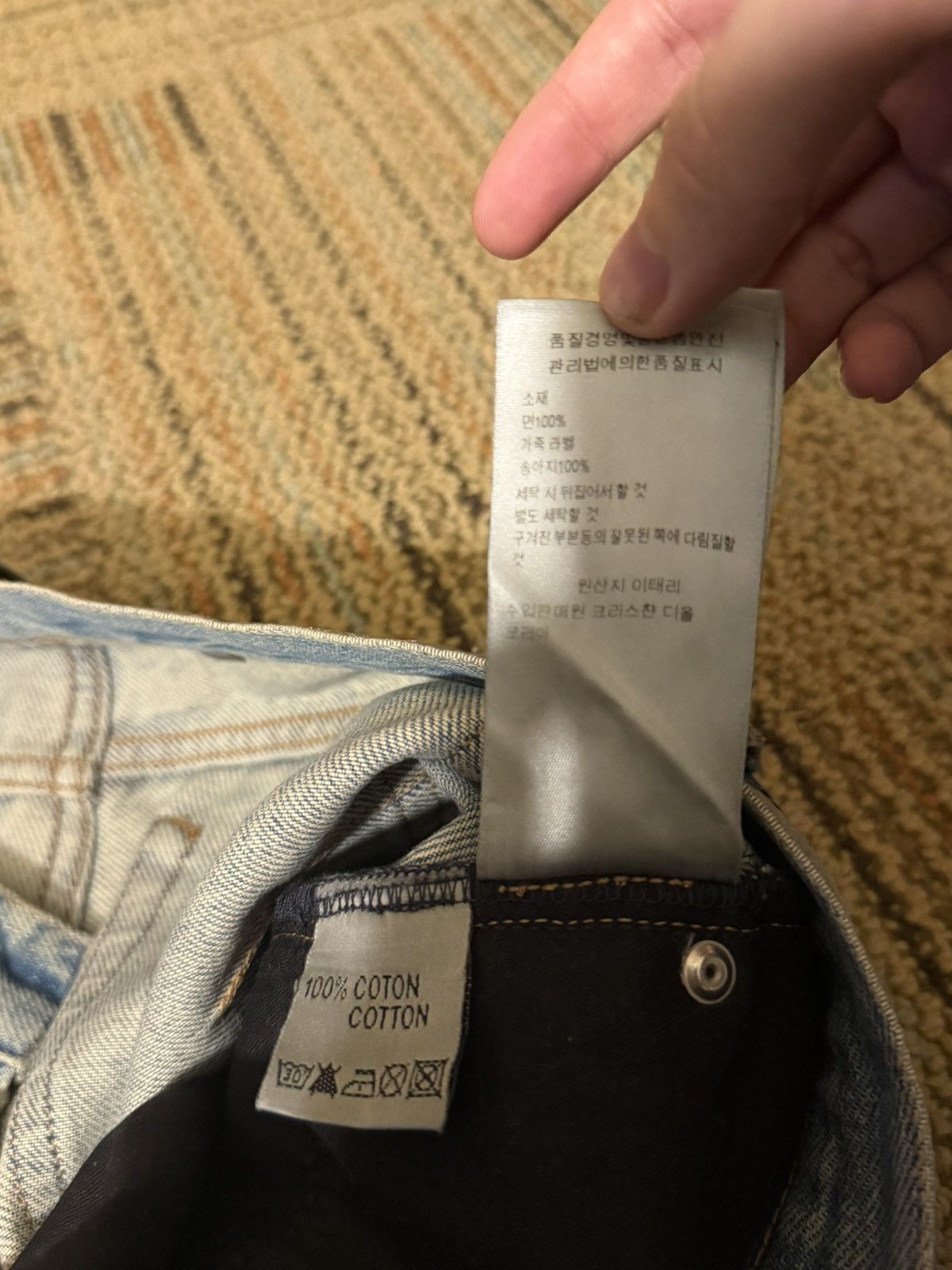 Dior Dior Homme SS15 Runway Script Denim Size US 27 - 8 Thumbnail
