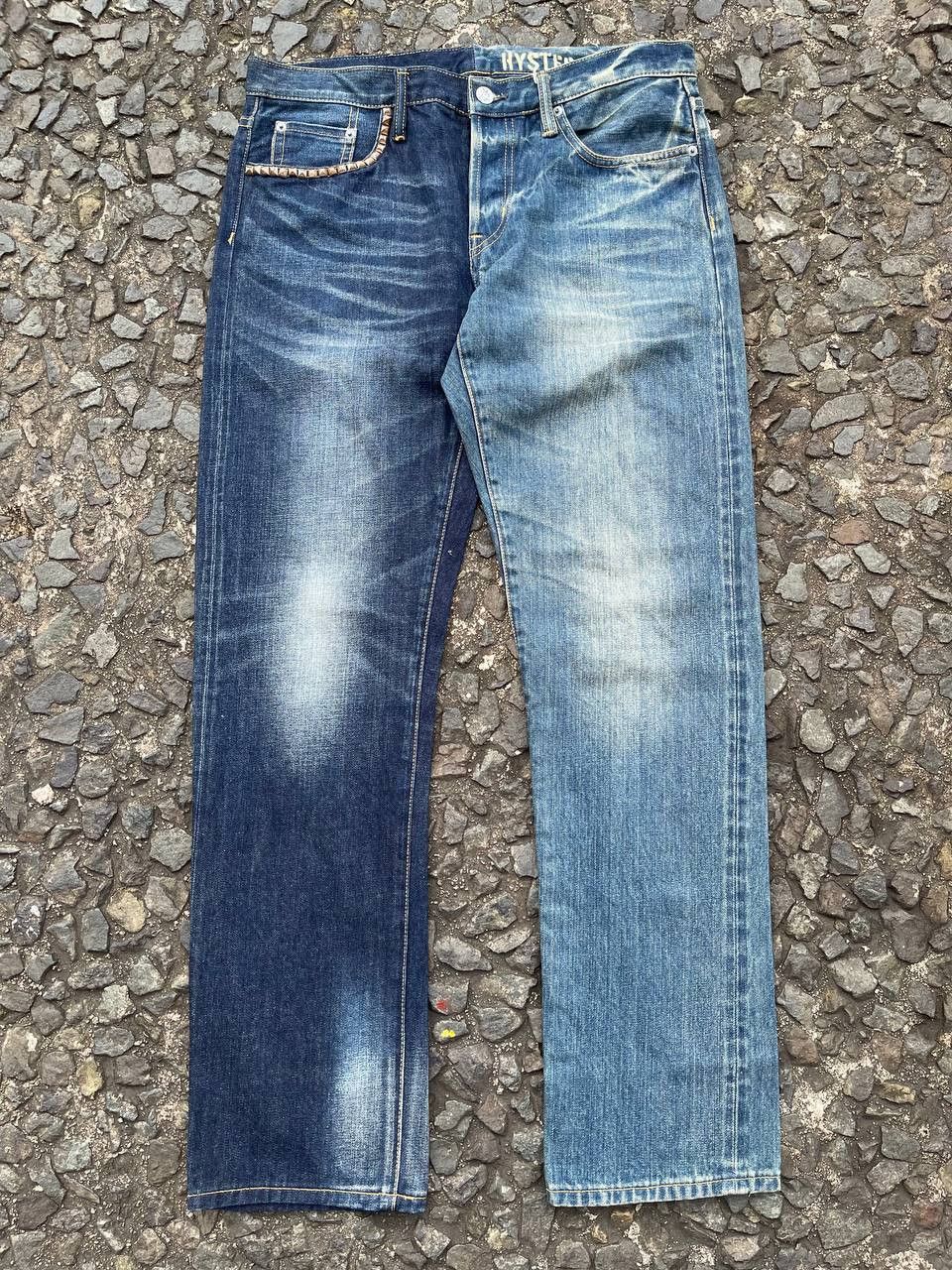 Hysteric Glamour - Two Toned Studded Jeans