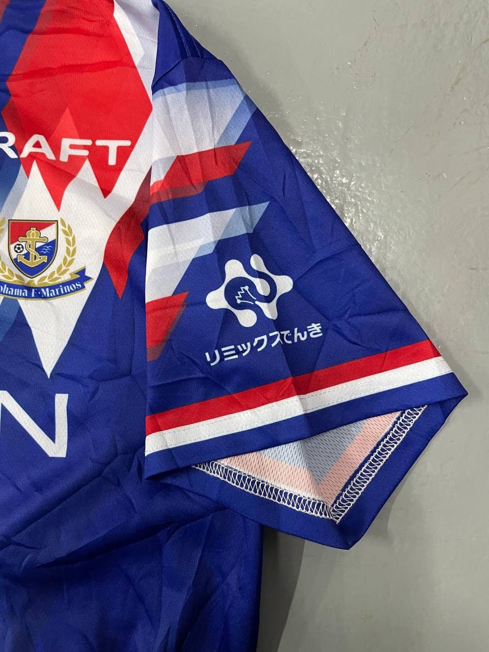 Nissan Yokohama F-Marinos Size US L / EU 52-54 / 3 - 7 Thumbnail