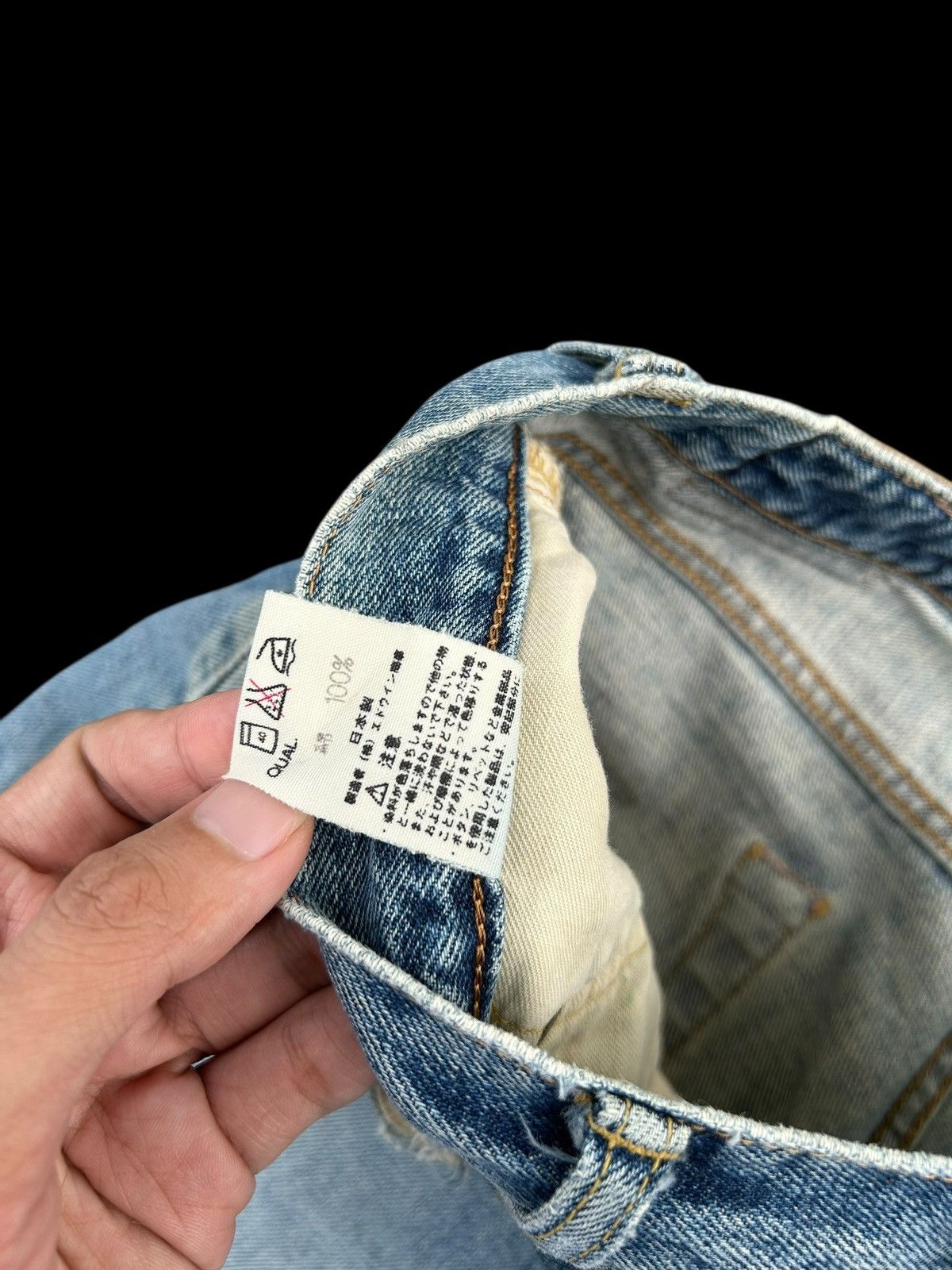 Kapital Thrashed Vintage Edwin 505 Selvedge Short Denim jeans Size US 34 / EU 50 - 9 Thumbnail