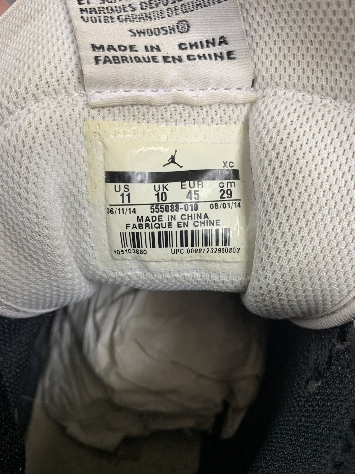 Jordan Brand Jordan 1 Black/White 2014 Size US 11 / EU 44 - 6 Thumbnail
