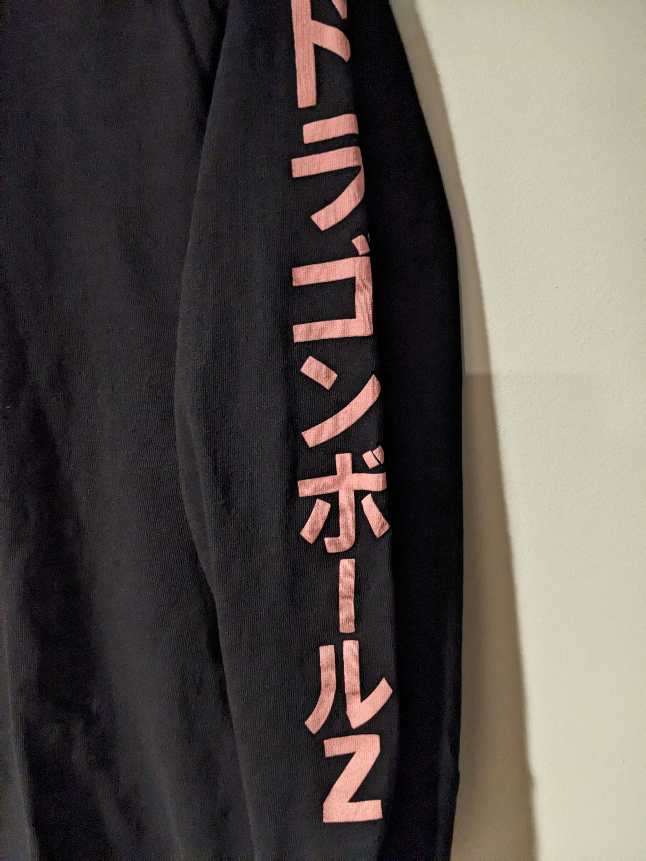 Cartoon Network × Primitive Dragon Ball Z x Primitive Freeza Anime Long-Sleeve T-Shirt Size US S / EU 44-46 / 1 - 4 Thumbnail