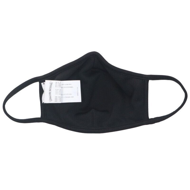 Chrome Hearts Chrome Hearts Chomper Leather Patch Mask Size ONE SIZE - 2 Thumbnail