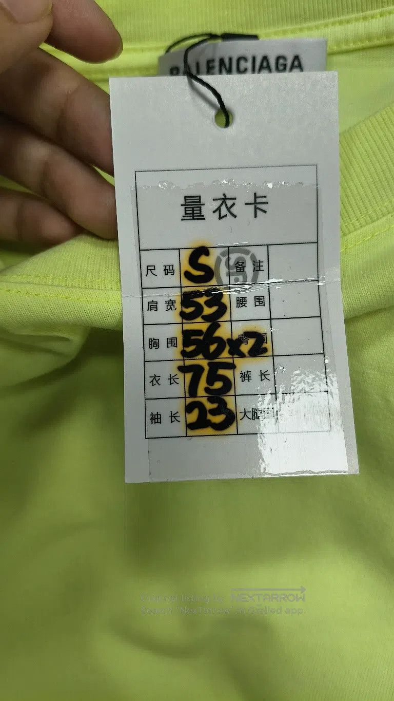 Balenciaga Balenciaga Wave Logo Fluorescent Yellow Printed Short Slee Size US S / EU 44-46 / 1 - 6 Thumbnail