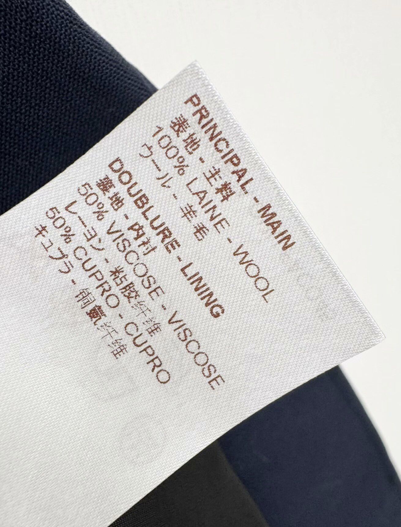 Louis Vuitton Louis Vuitton LV wool patchwork leather coat Size S / US 4 / IT 40 - 5 Thumbnail