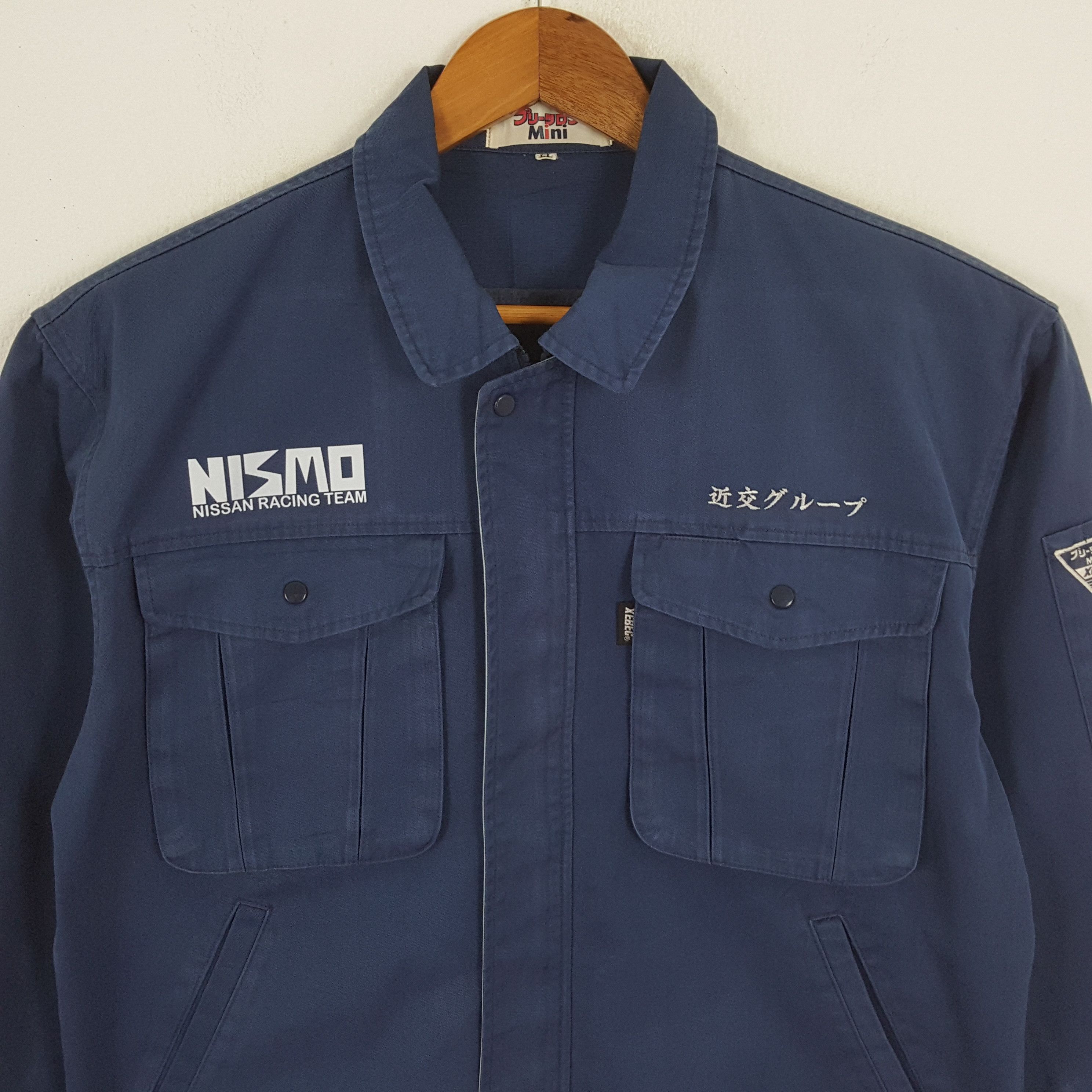 Japanese Brand × Vintage Vintage NISMO NISSAN RACING TEAM Japanese Custom Jacket Size US L / EU 52-54 / 3 - 4 Thumbnail